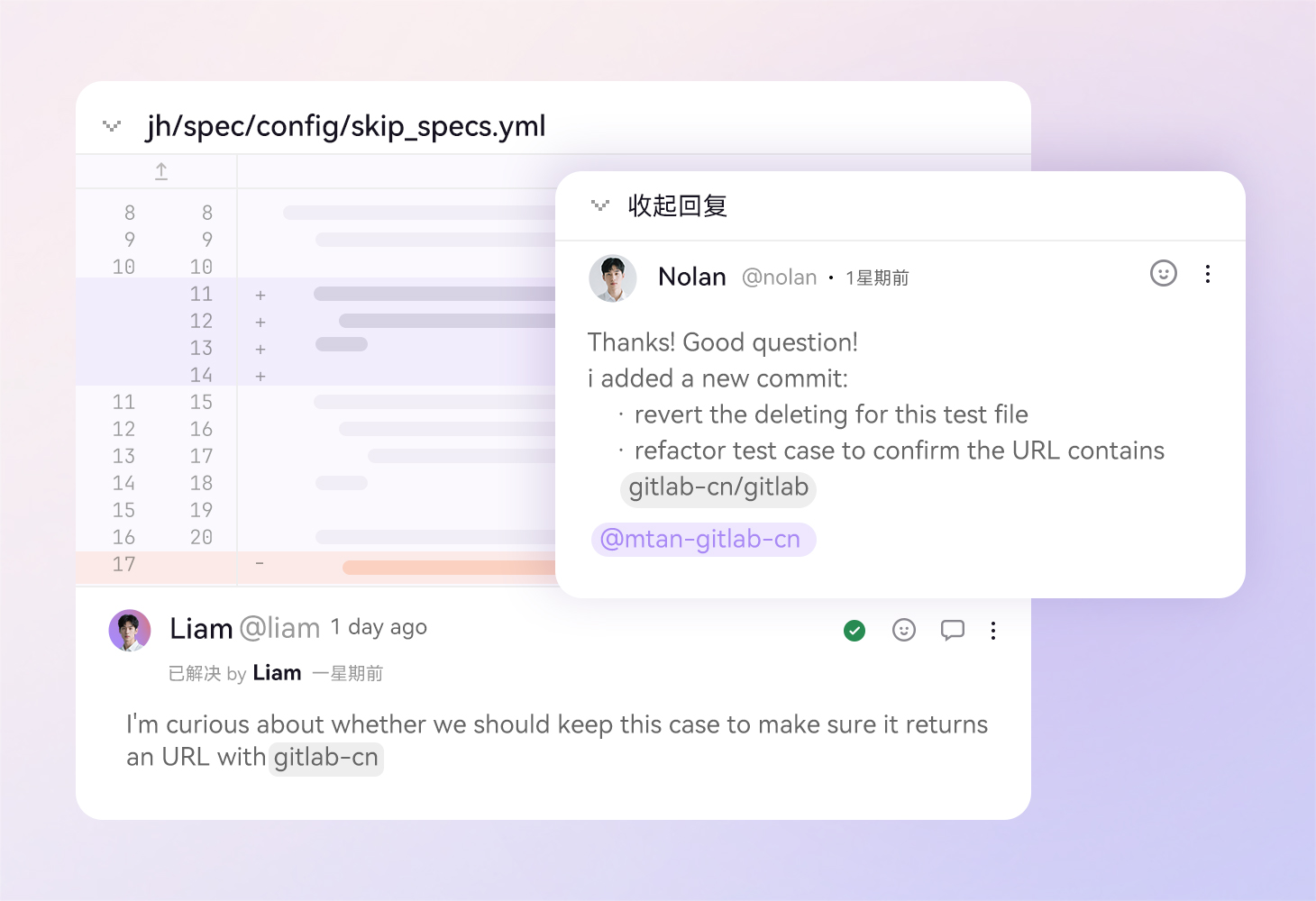 Code Review 行之有效，代码质量优质可靠