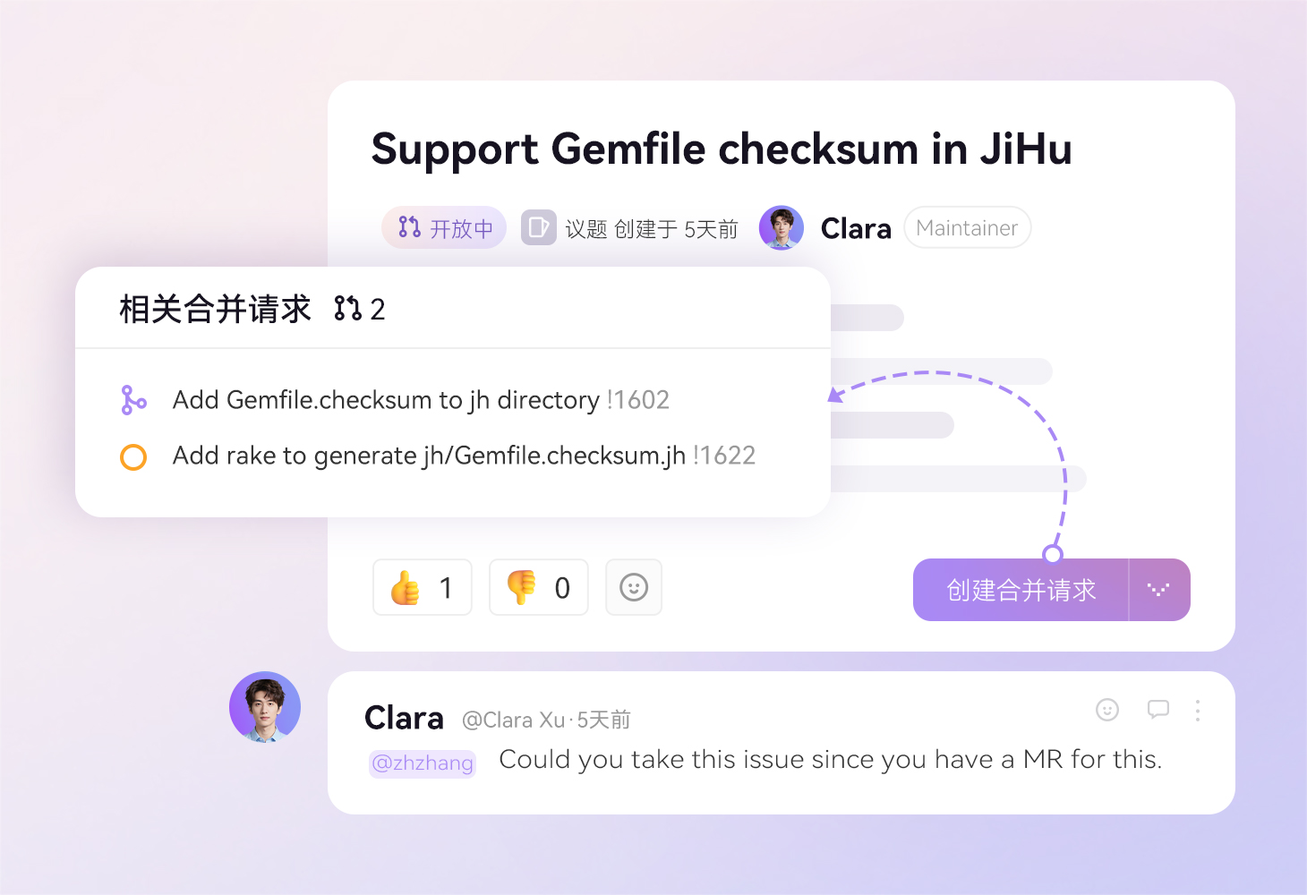 Issue 驱动，端到端牵引项目敏捷交付
