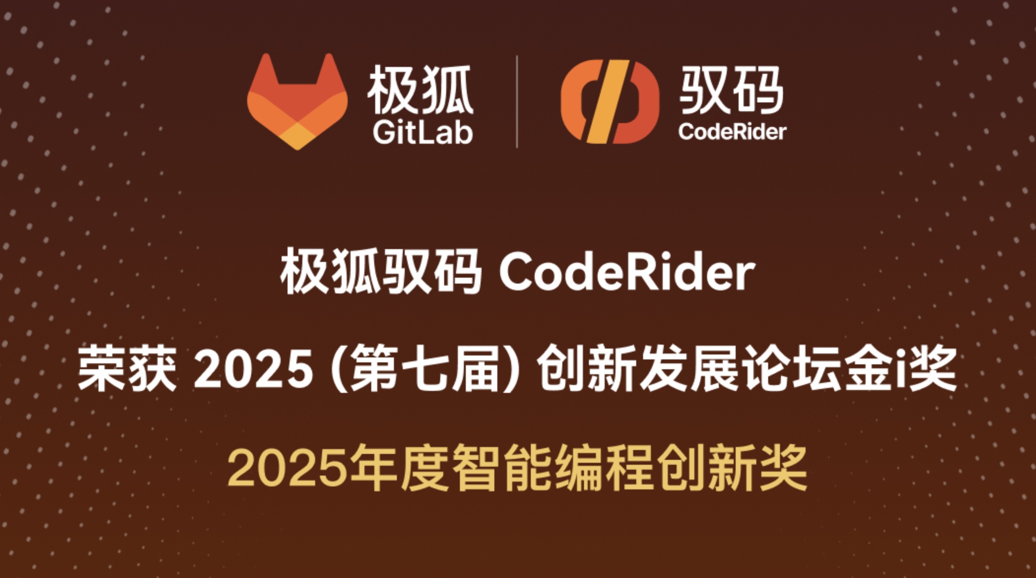 1955552623746793472_副本.jpg