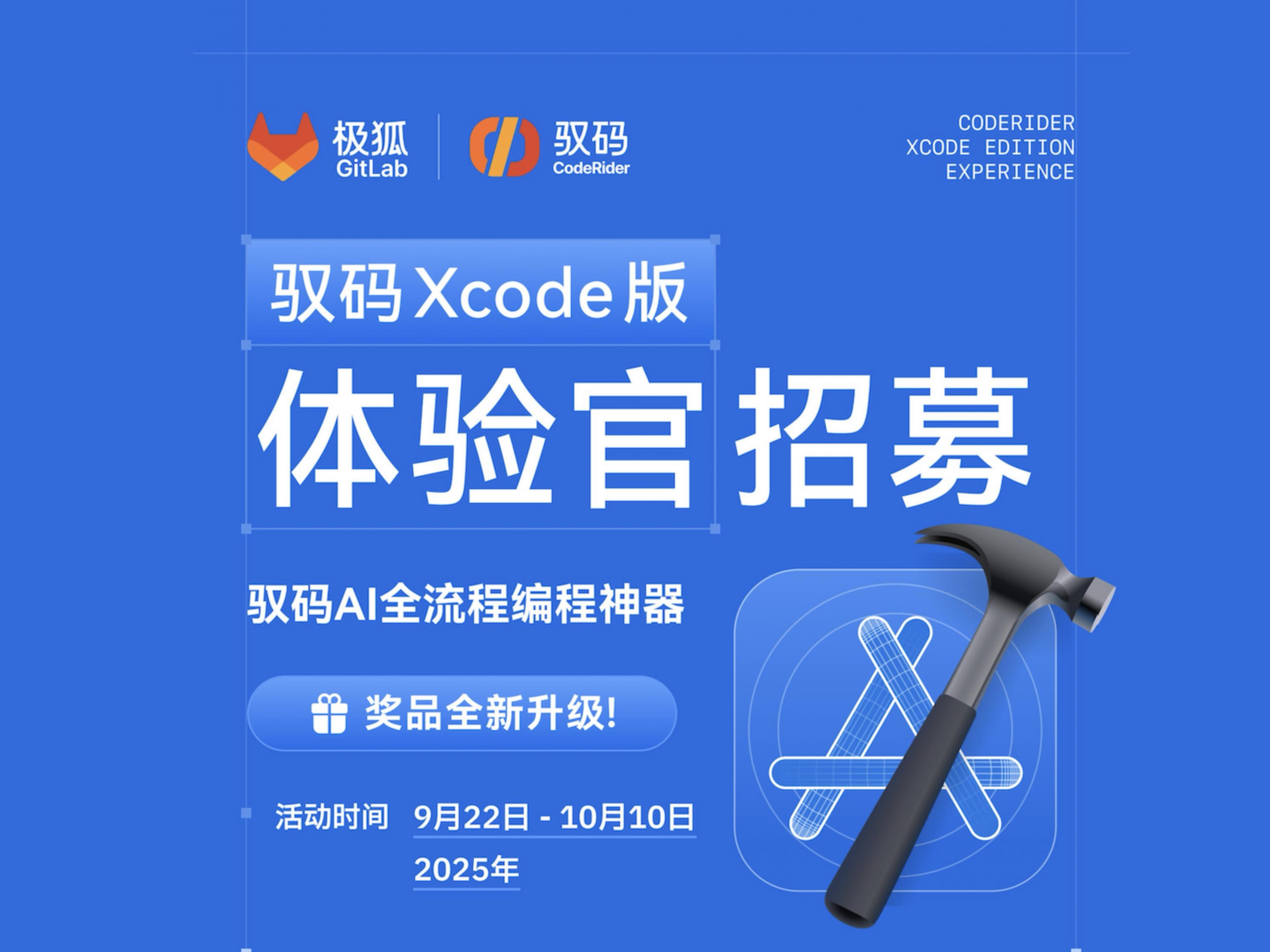 演示文稿1_01_副本.jpg
